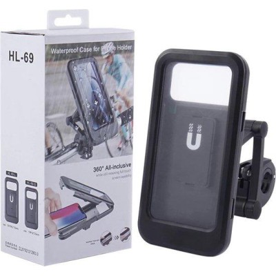 Waterproof Case For Phone Holder