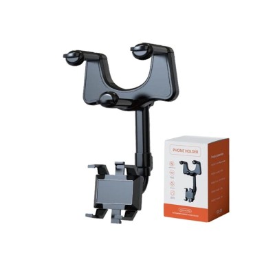 Phone Holder