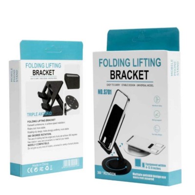 Bracket Folding lifting Bracket Folding lifting