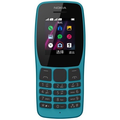 Telephone Portable 110