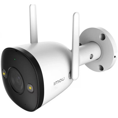 Camera Imou Bullet 2E 5MP Camera Imou Bullet 2E 5MP
