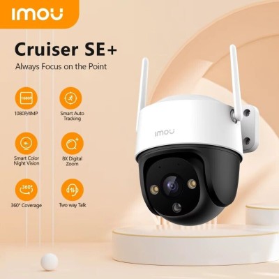 Camera Imou Cruiser SE+ 5MP Camera Imou Cruiser SE+ 5MP