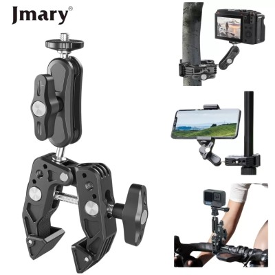 Jmary SR-56 Pince Support réglable en aluminium