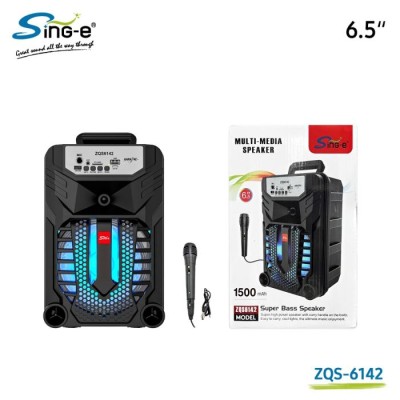Super Bass Speaker Zas6142