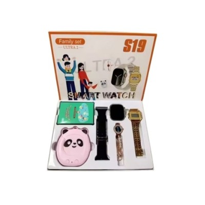 Smart Watch Family Set – Montres Connectées Pour Toute la Famille