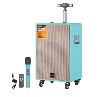 Baffle Portable