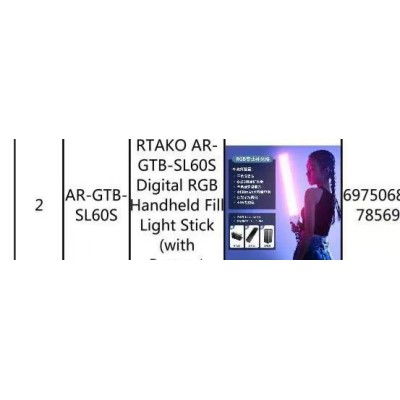 TOLIFO ST-60RGB – Lampe Vidéo LED RGB Portable 60W Avec Batterie 4400MAh TOLIFO ST-60RGB – Lampe Vidéo LED RGB Portable 60W Avec Batterie 4400MAh