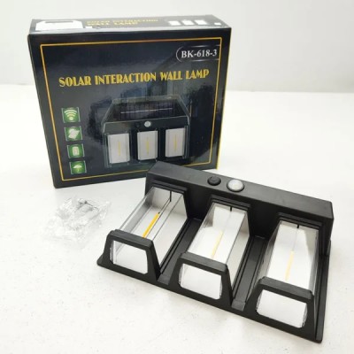 Lampe Murale Solaire A Détection – Éclairage Extérieur Intelligent Lampe Murale Solaire A Détection – Éclairage Extérieur Intelligent