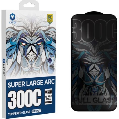 Verre Trempé Privacy Super Large Arc Transparent Pour Iphone 16Pro Max Lito 300c Verre Trempé Privacy Super Large Arc Transparent Pour Iphone 16Pro Max Lito 300c