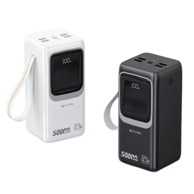 Power Bank BAVIN 50 000 mAh – Charge rapide 22,5 W (souvent modèle PC1032S ou PC1058S)