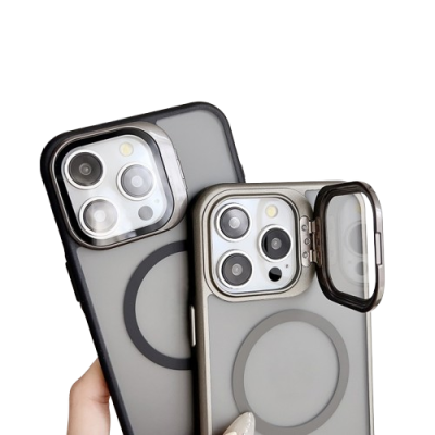 Coque Antichoc J3 Avec Support Cadre Métallique Compatible MagSafe Pour iPhone 15 Pro Max – Gris Coque Antichoc J3 Avec Support Cadre Métallique Compatible MagSafe Pour iPhone 15 Pro Max – Gris