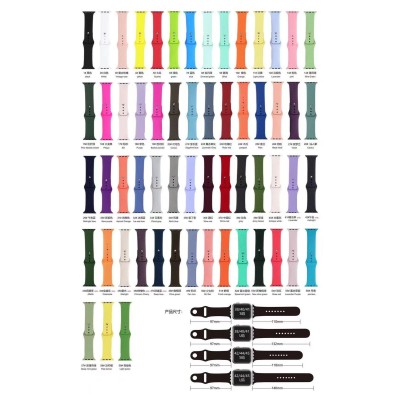 Bracelet en Silicone Pour Montre Connectée – Tailles 42/44/45/49 mm Bracelet en Silicone Pour Montre Connectée – Tailles 42/44/45/49 mm