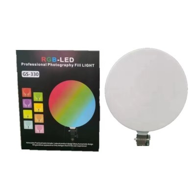 RGB Full-Screen Ring Light Pour Streaming Vidéo 10 Inch / 13 Inch