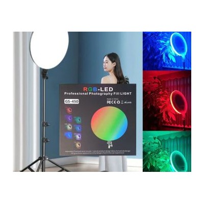 RGB Full-Screen Ring Light Pour Streaming Vidéo 10 Inch / 13 Inch