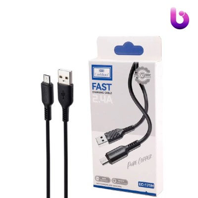 Earldom Ec-171M 2.4A Chargeur Rapide Usb Earldom Ec-171M 2.4A Chargeur Rapide Usb
