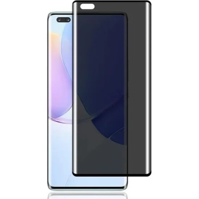 Caisles Verre Trempé 5D Noir – Huawei Nova 9 Caisles Verre Trempé 5D Noir – Huawei Nova 9