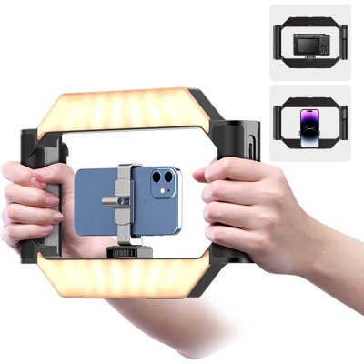 Mobile Holder avec Lumière LED et Stabilisateur Vidéo NEEPHO NP-L5 U-Rig Mobile Holder avec Lumière LED et Stabilisateur Vidéo NEEPHO NP-L5 U-Rig