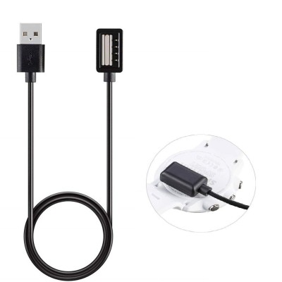 Câble De Charge Magnétique USB-A pour Suunto 9 / 9 Baro / Spartan Sport / D5 (1 m) Câble De Charge Magnétique USB-A pour Suunto 9 / 9 Baro / Spartan Sport / D5 (1 m)