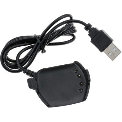 Câble De Charge Magnétique USB-A pour Xiaomi Watch S1 / S1 Active