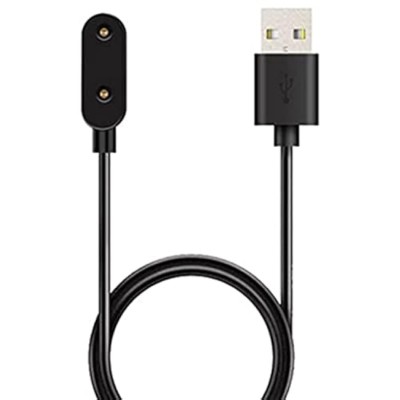 Câble de Charge Magnétique USB-A pour Huawei Band 6 / Honor Band 6 / Huawei Watch Fit / Huawei Kids Watch 4X Câble de Charge Magnétique USB-A pour Huawei Band 6 / Honor Band 6 / Huawei Watch Fit / Huawei Kids Watch 4X