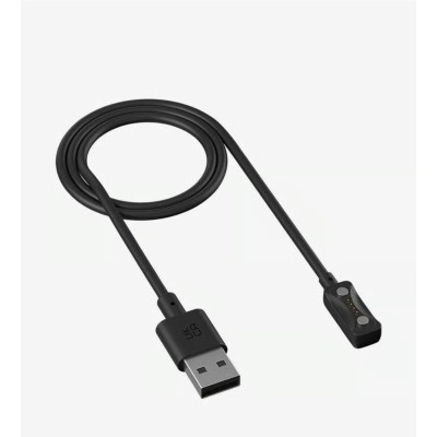 Câble De Charge Polar Pacer – USB Noir Câble De Charge Polar Pacer – USB Noir