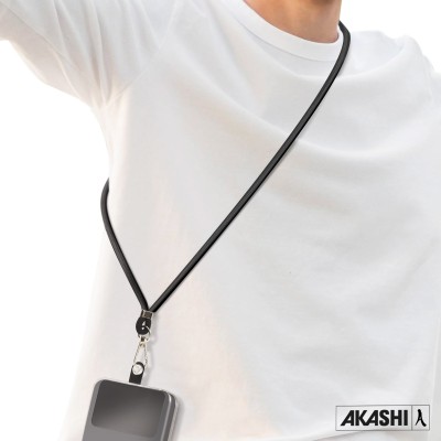 Chaîne pour téléphone portable