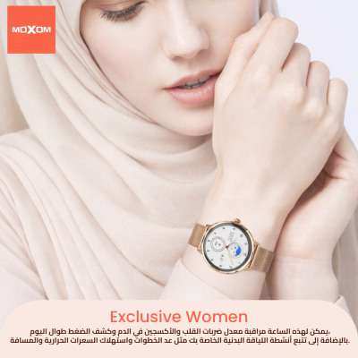 Smart Watch MoXom MX WH-16 – Montre Connectée Intelligente