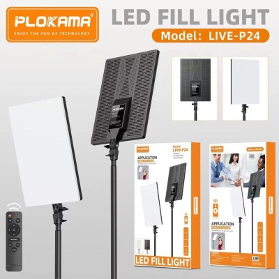 Panneau Led Professionnel Plokama Live P24 Avec Stand