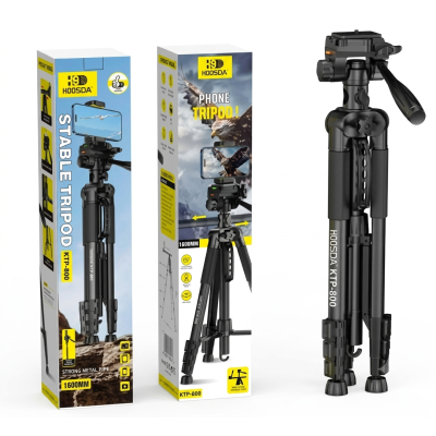 Trépied Professionnel Avec Barre Transversale 1.6M